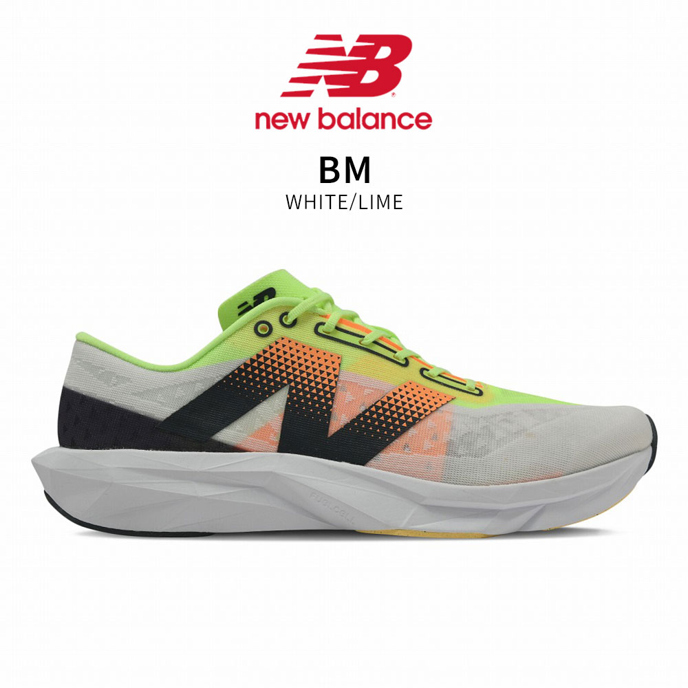 New Balance（ニューバランス） ランニング メンズ 陸上 スポーツ