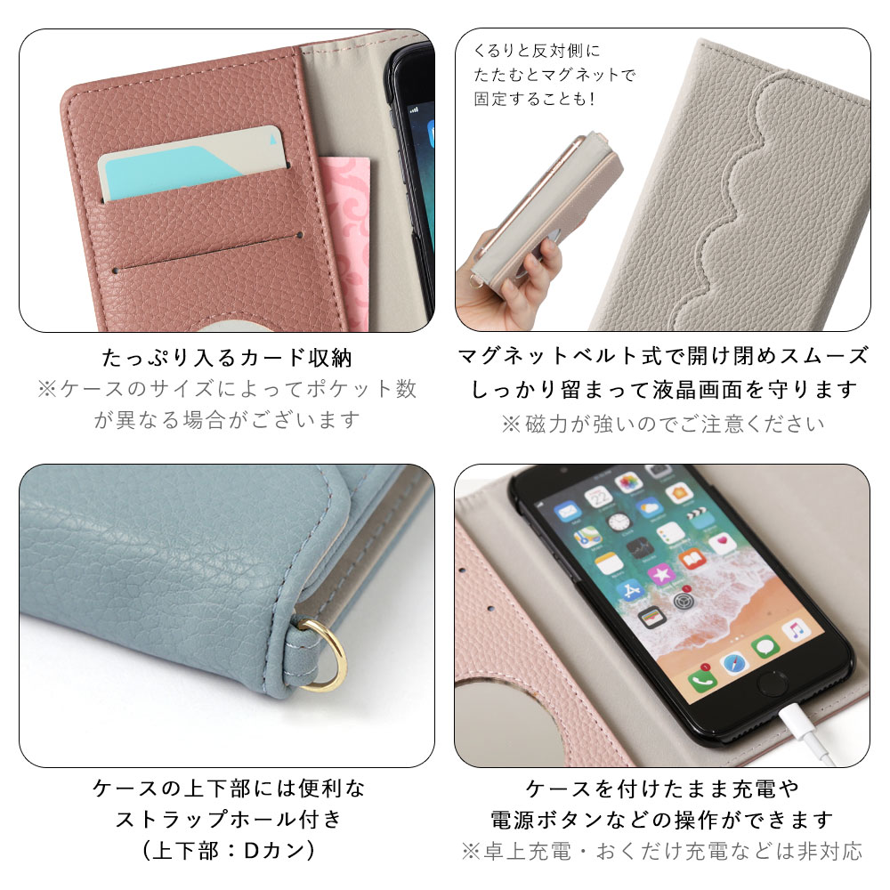 iPhone se ケース 手帳型 第2世代 ショルダー おしゃれ ミラー付き