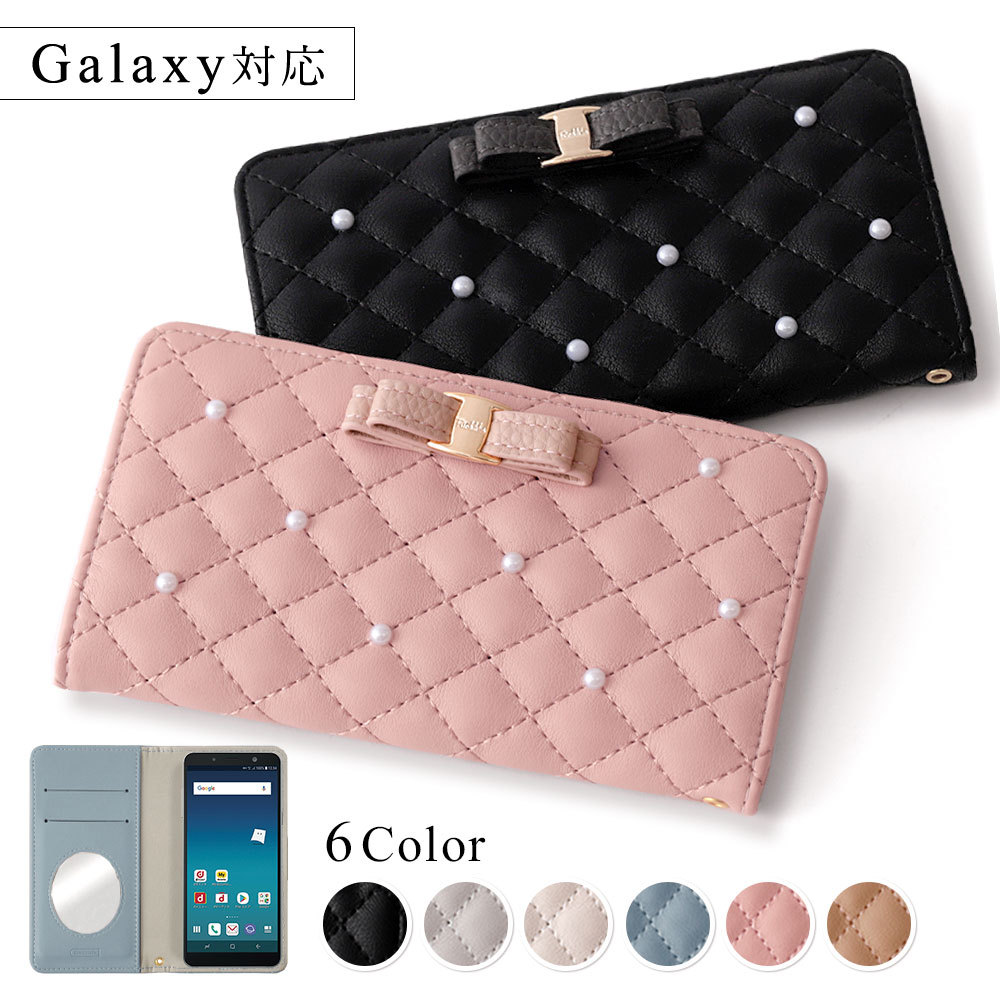 Galaxy S S22 SC-51C ケース 手帳型 おしゃれ ブランド スマホケース