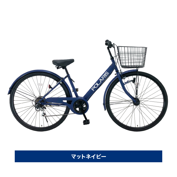 30%OFF】27インチ シティサイクル POLARIS 6段変速 LEDオートライト