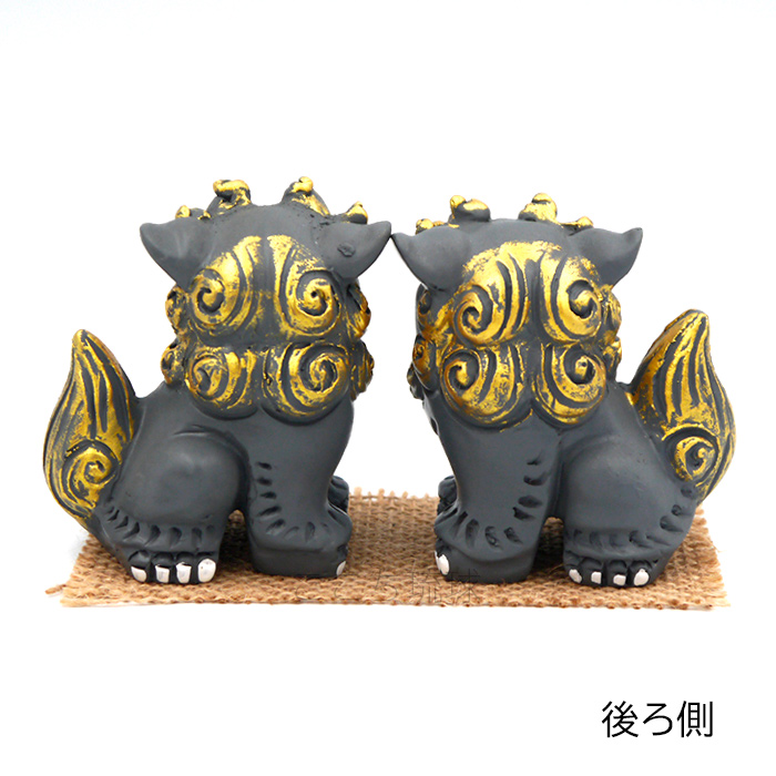 楽天シーサー /4カラー 魔除け 厄除け 沖縄お土産 雑貨 : 沖縄お土産