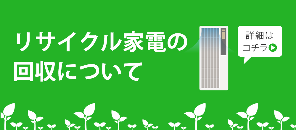 KOIZUMI（コイズミ） 窓用ルームエアコン 6畳 ウィンドウエアコン KAW