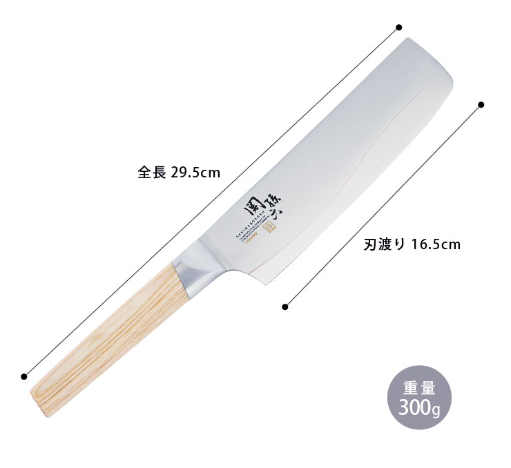 関孫六 10000CL 菜切り包丁 165mm AE5257 貝印 kai 包丁 ステンレス