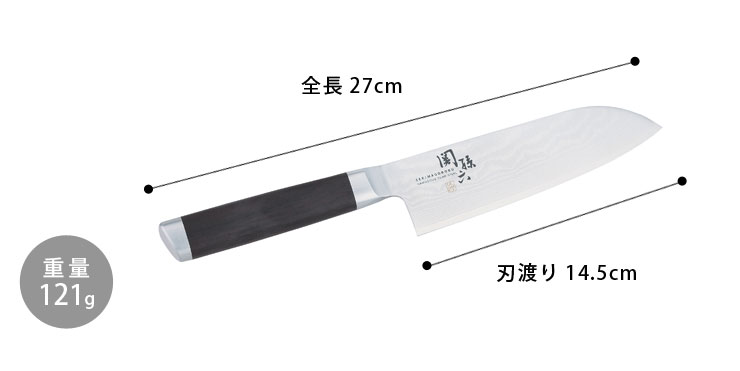関孫六 ダマスカス 小三徳包丁 145mm AE5201 貝印 kai 包丁 ステンレス