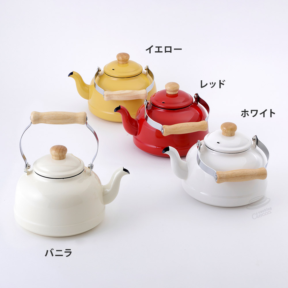 富士ホーロー ビームス シンプル ケトル ホーロー 2.3L IH対応 BMS