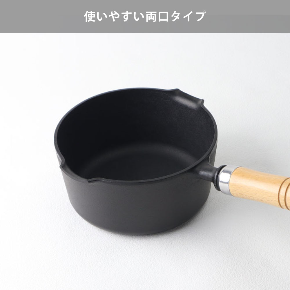 岩鋳（IWACHU） 片手鍋 16cm 木柄付 直火 IH対応 南部鉄器 片手鍋