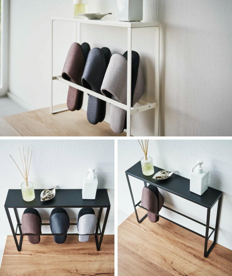 山崎実業 スマート 天板付きスリッパラック ホワイト 5756 ブラック