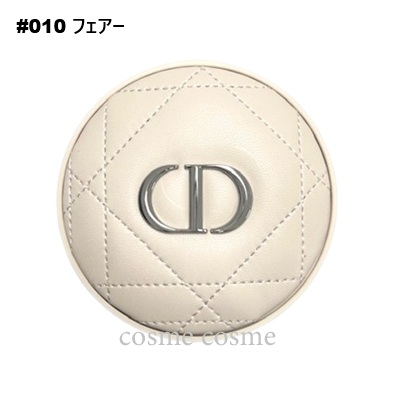 DIORSKIN FOREVER 【並行輸入品】クリスチャンディオール ディオール