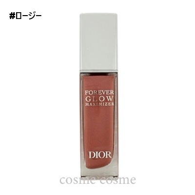 DIORSKIN FOREVER 【並行輸入品】クリスチャンディオール ディオール
