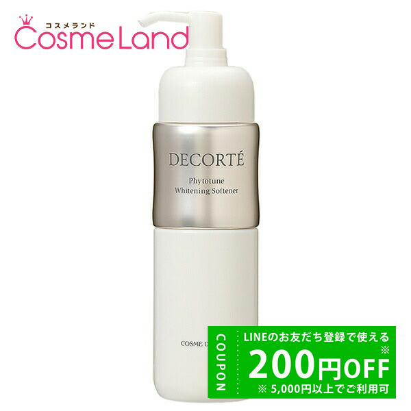 DECORTE（デコルテ） コーセー コスメデコルテ COSME DECORTE フィト