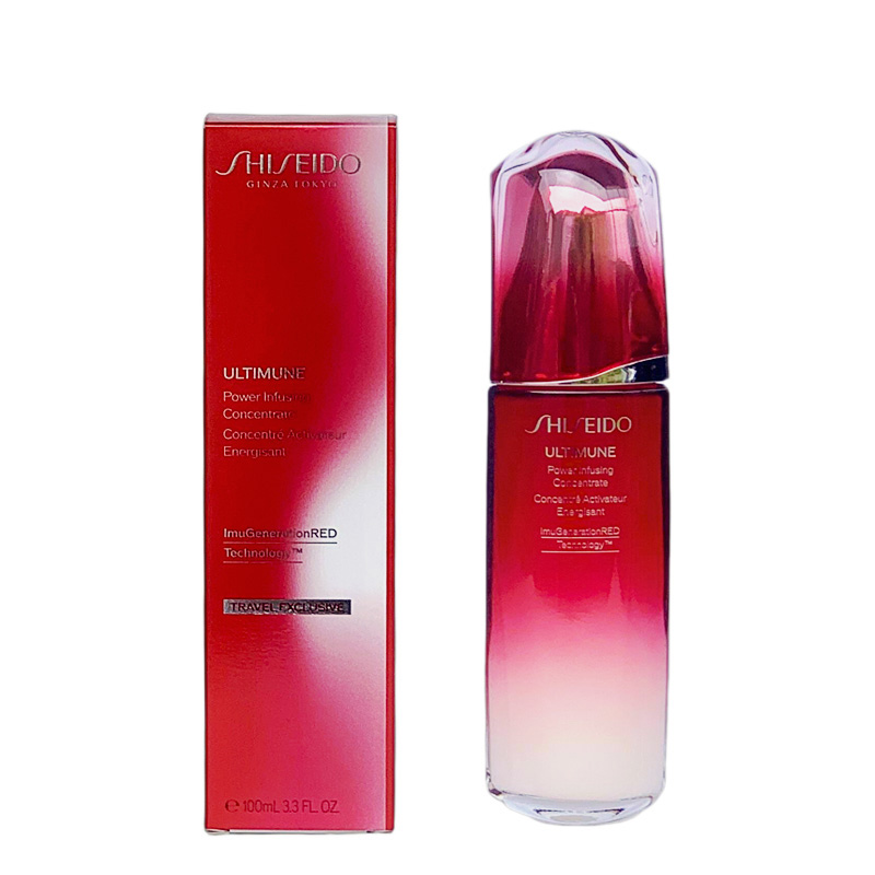 資生堂 アルティミューン パワライジング コンセントレート III 100ml