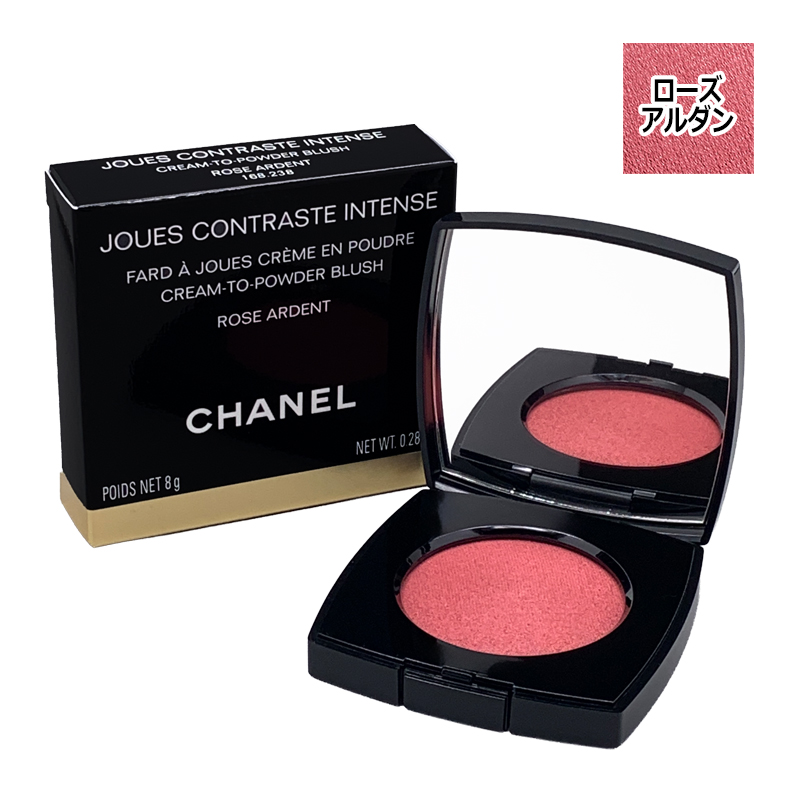 CHANEL（シャネル） チーク ジュ コントゥラスト アンタンス #ローズ