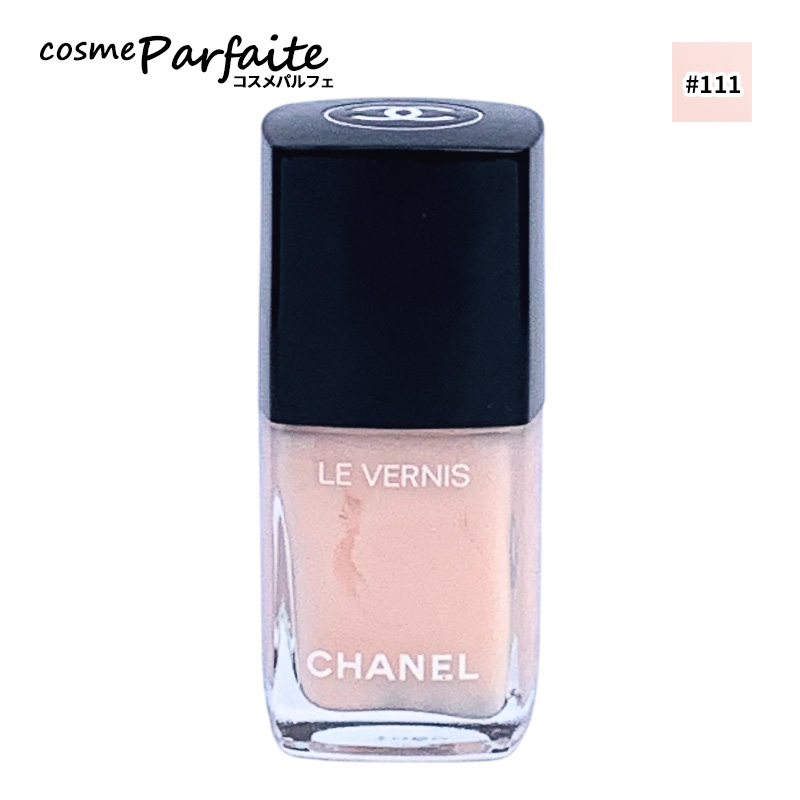 CHANEL（シャネル） ネイル エナメル ヴェルニ #111 バレリーナ 13ml