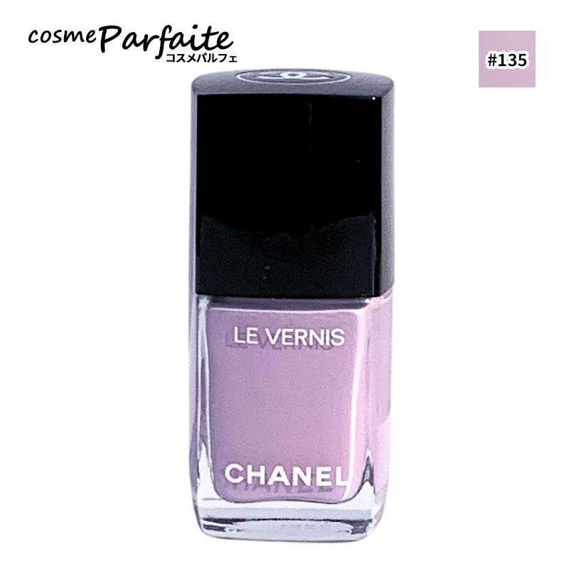 CHANEL（シャネル） ネイル エナメル ヴェルニ #113 フッセール 13ml