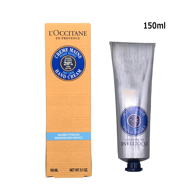 シア ハンドクリーム L'OCCITANE ロクシタン 150ml コンパクト便