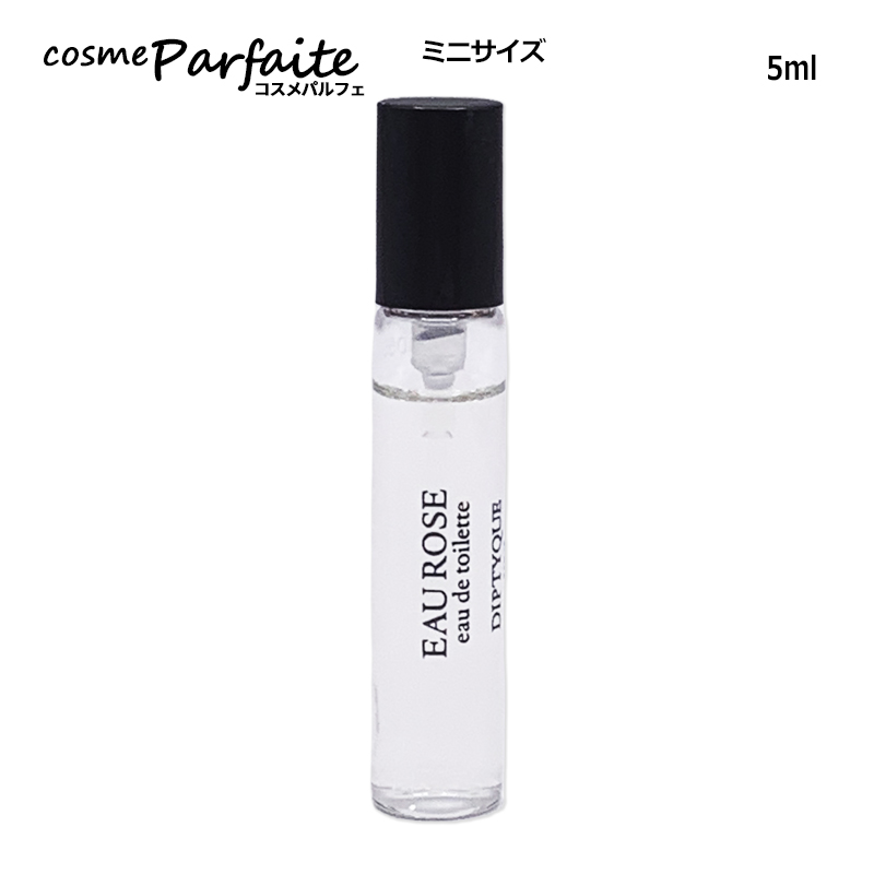 diptyque（ディプティック） 香水・レディース オーローズ