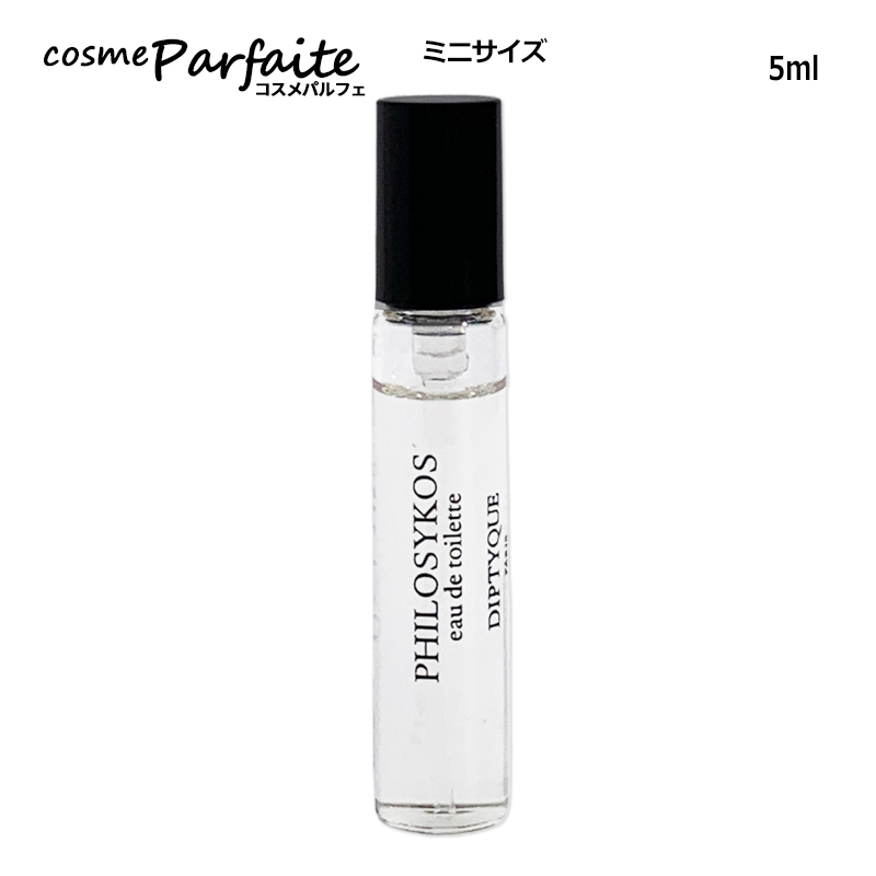 diptyque（ディプティック） 香水・レディース フィロシコス