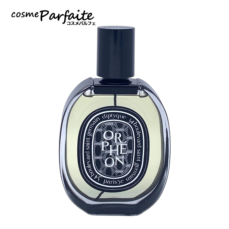 diptyque（ディプティック） 香水・ユニセックス オルフェオン オード