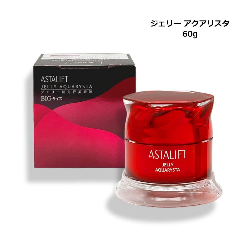 アスタリフト ジェリー 60g」の人気商品一覧 | 安い商品を通販サイト