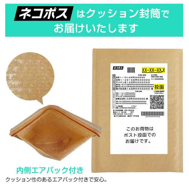 オーセント 【ネコポス】メナード オーセント マスクII