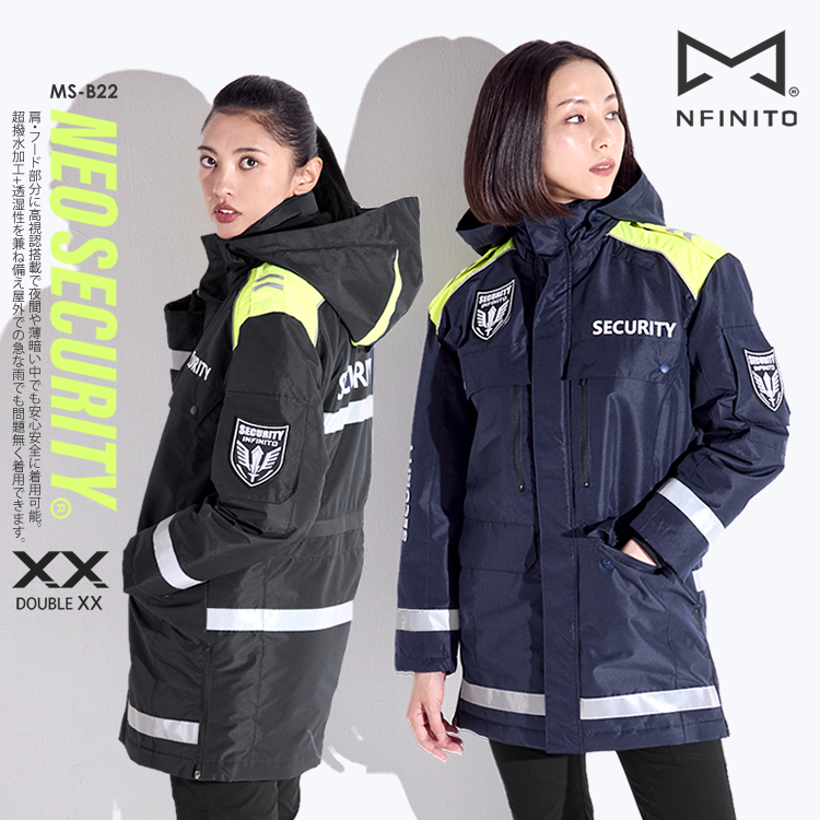 警備服 コート ジャケット ネオセキュリティ NEO SECURITY ストレッチ