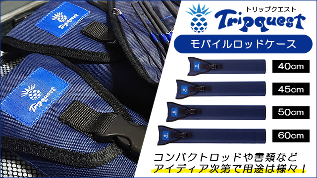 クレイジーオーシャン - Yahoo!ショッピング