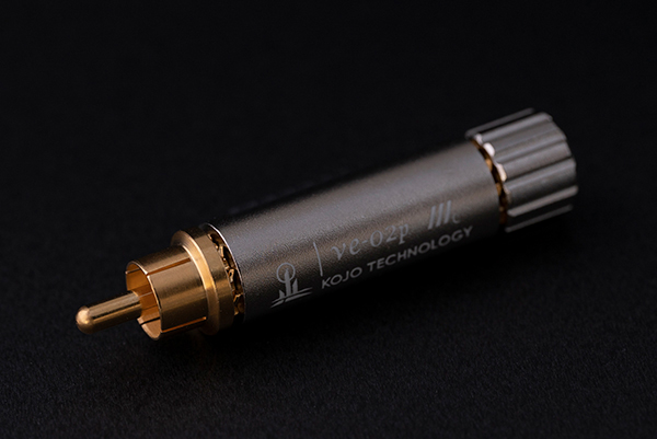 光城精工 カーオーディオ 専用 プラグ型 仮想アース アース 端子 φ3.5