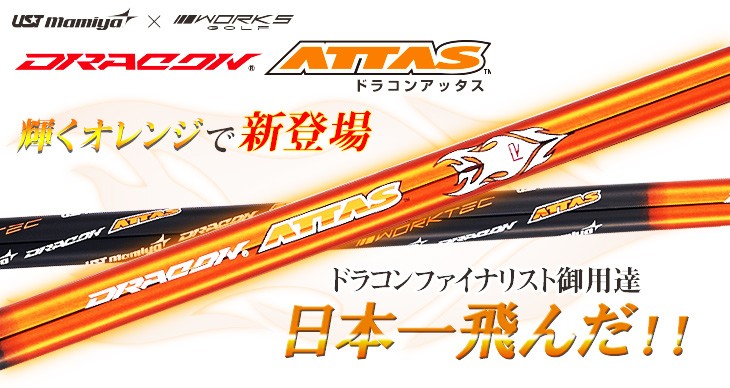 TaylorMade（テーラーメイド） ステルス2 シム2 M6 M5 M4 M3 M2 ゴルフ