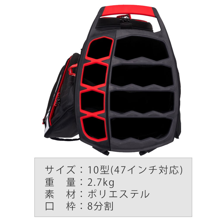 OGIO（オジオ） スタンド キャディバッグ WOODE ハイブリッド 10型 47