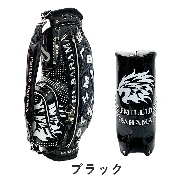 EMILLID BAHAMA（エミリッドバハマ） 【数量限定】(ポイント10％)エミ