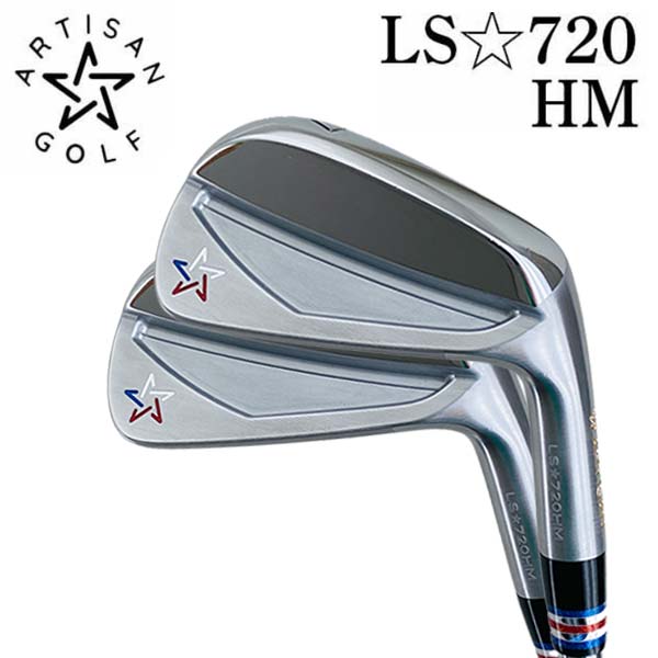 アーティザン　ARTISAN　LS 720CB (7〜P) DG105 S200 ARTISAN GOLF IRON LS☆720 SERIES – インフィニットゴルフ オンライン
