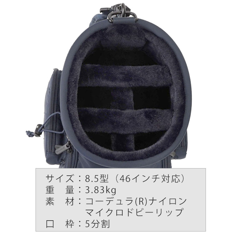 BRIEFING（ブリーフィング） ゴルフ カートキャディバッグ 8.5型