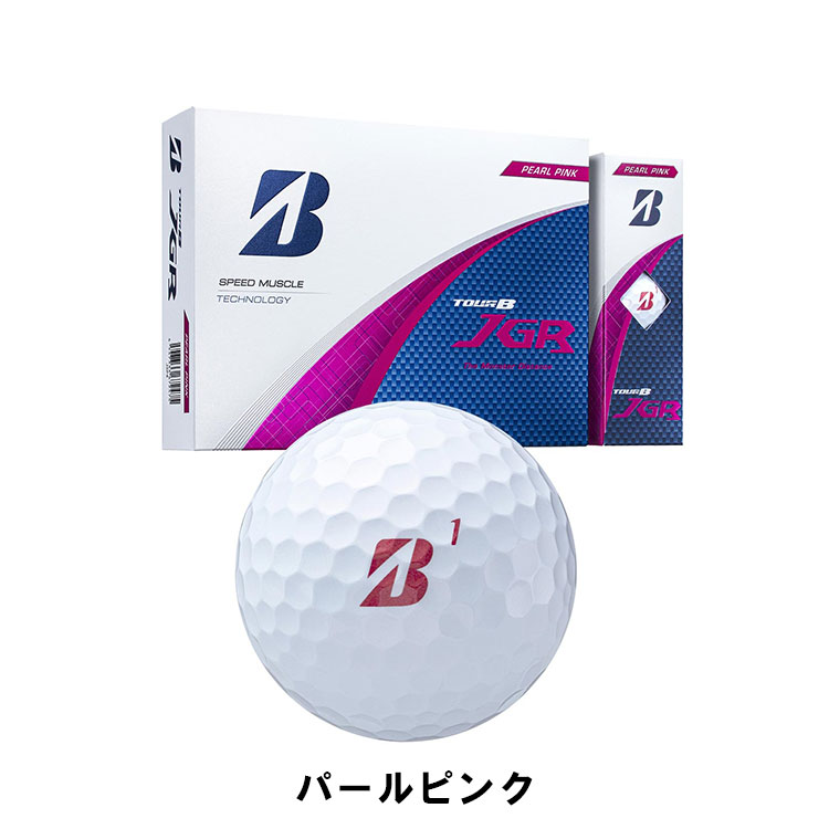 BRIDGESTONE GOLF 【カラーが選べる2ダースセット】 ブリヂストン