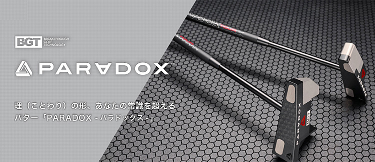 日本正規品】PARADOX パラドックス ゼロトルクパター ブレード型