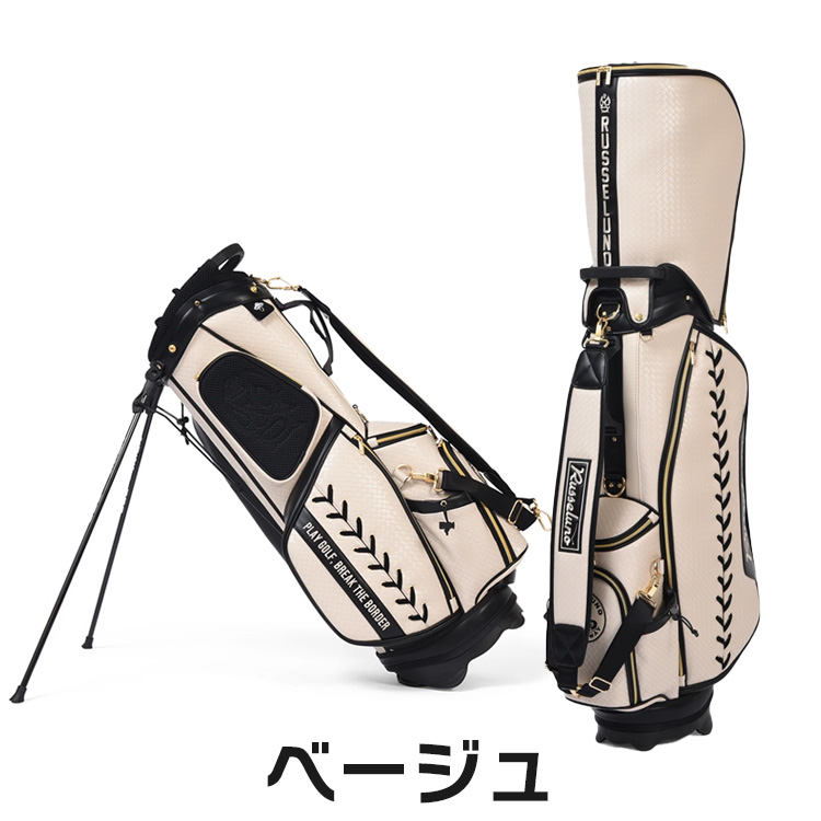 Russeluno（ラッセルノ） ラッセルノゴルフ スタンドキャディバッグ