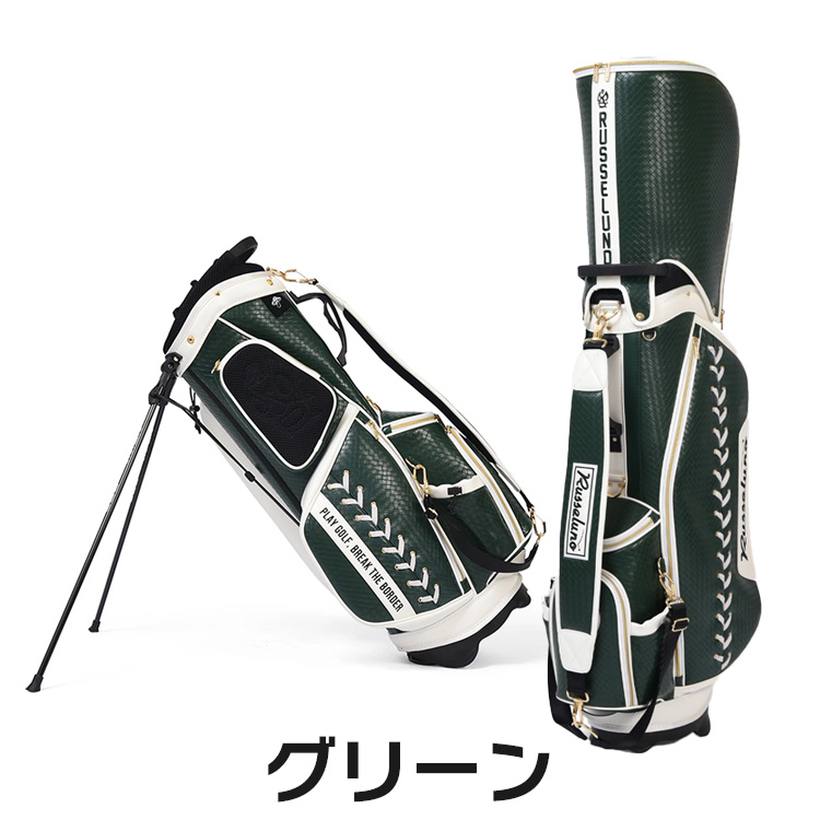 Russeluno（ラッセルノ） ラッセルノゴルフ スタンドキャディバッグ