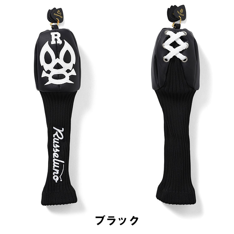 ラッセルノのおすすめ人気商品一覧 通販 - Yahoo!ショッピング