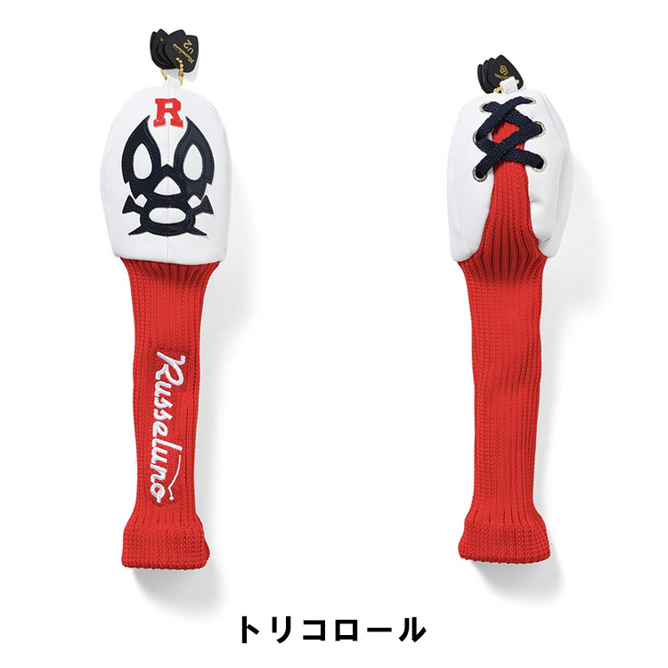 ラッセルノ（ゴルフ用品） | スポーツ のおすすめ人気商品一覧 通販