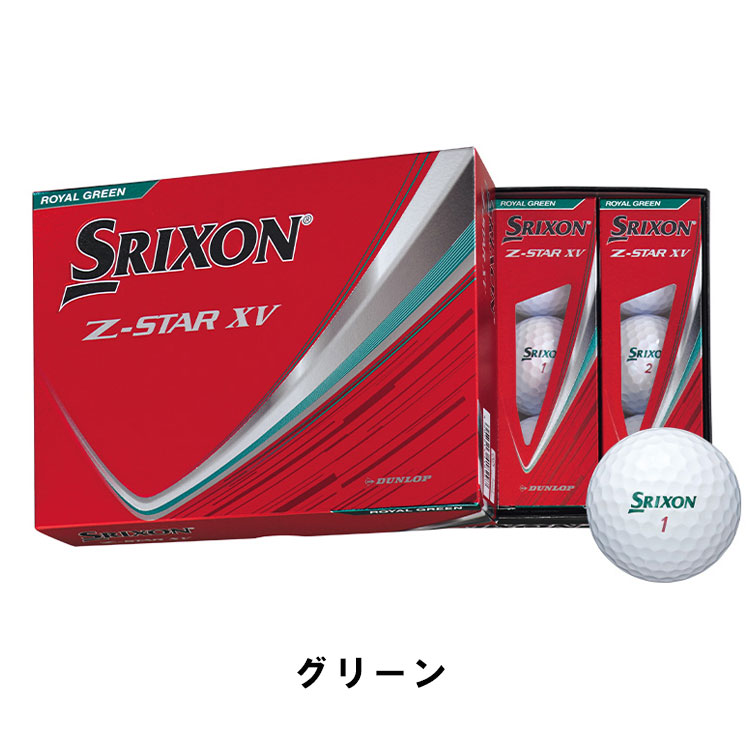 SRIXON 【3ダースセット】スリクソン Z-スター XV ゴルフボール 1