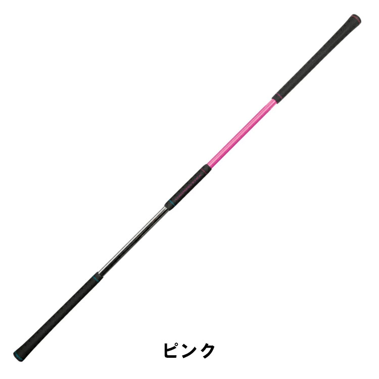 Lynx（リンクス） 【練習器具】リンクス ヨコシンスティック Lynx