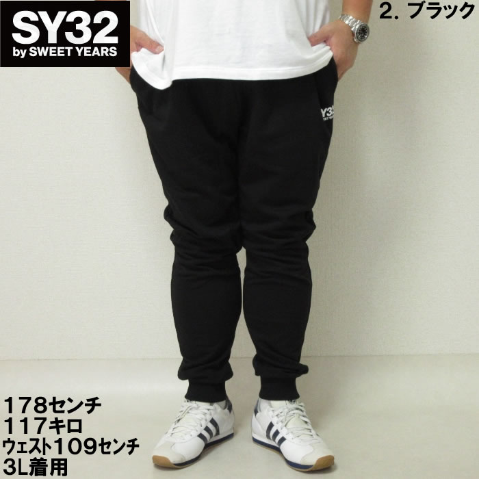 SY32 by SWEET YEARS（エスワイサーティトゥバイスィートイヤーズ