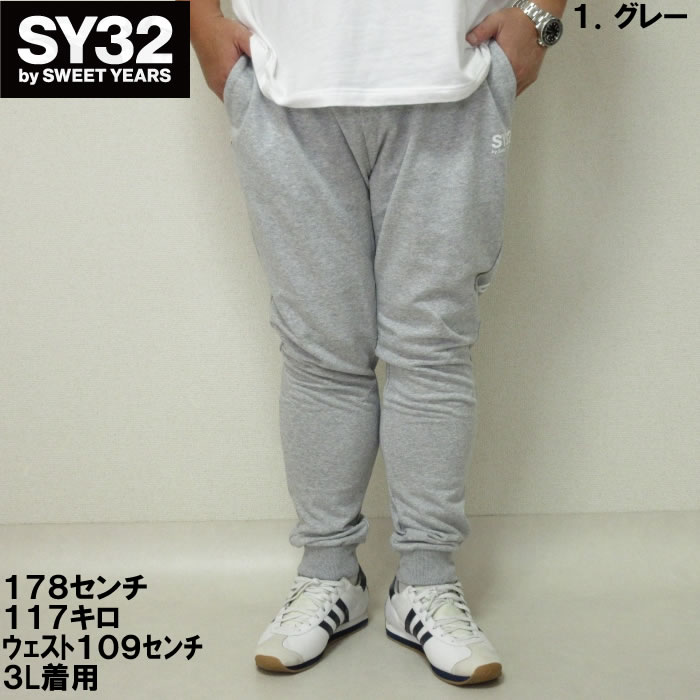 SY32 by SWEET YEARS（エスワイサーティトゥバイスィートイヤーズ