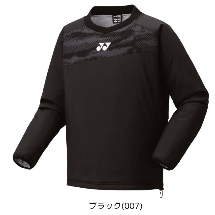 YONEX（ヨネックス） 【送料無料】ユニ中綿Vブレーカー フィット