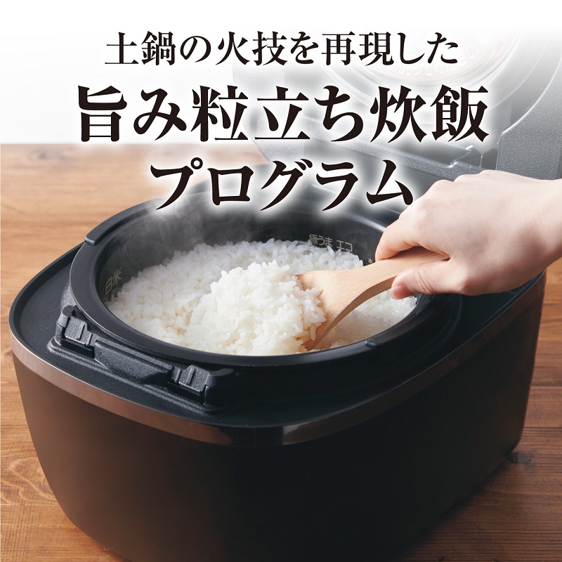 タイガー魔法瓶 炊飯器 5合炊き 圧力IH炊飯器 タイガー ご泡火炊き