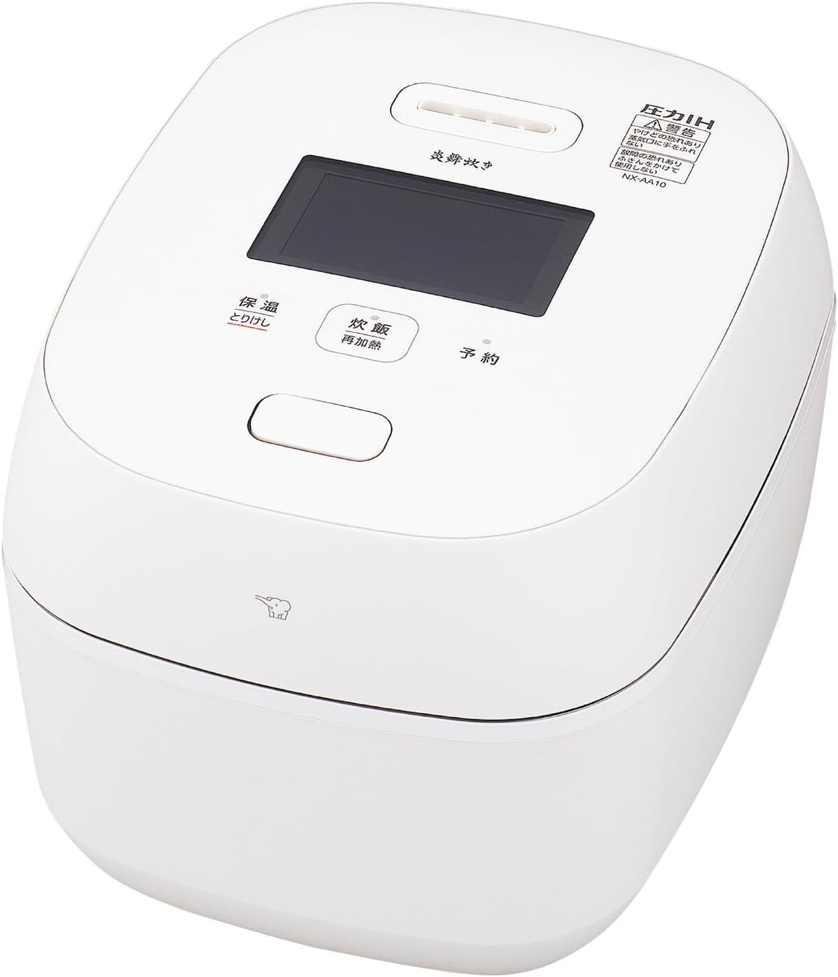 象印（ZOJIRUSHI） 炊飯器 圧力IH 5合炊き 一升 5.5合 一人暮らし 炊飯