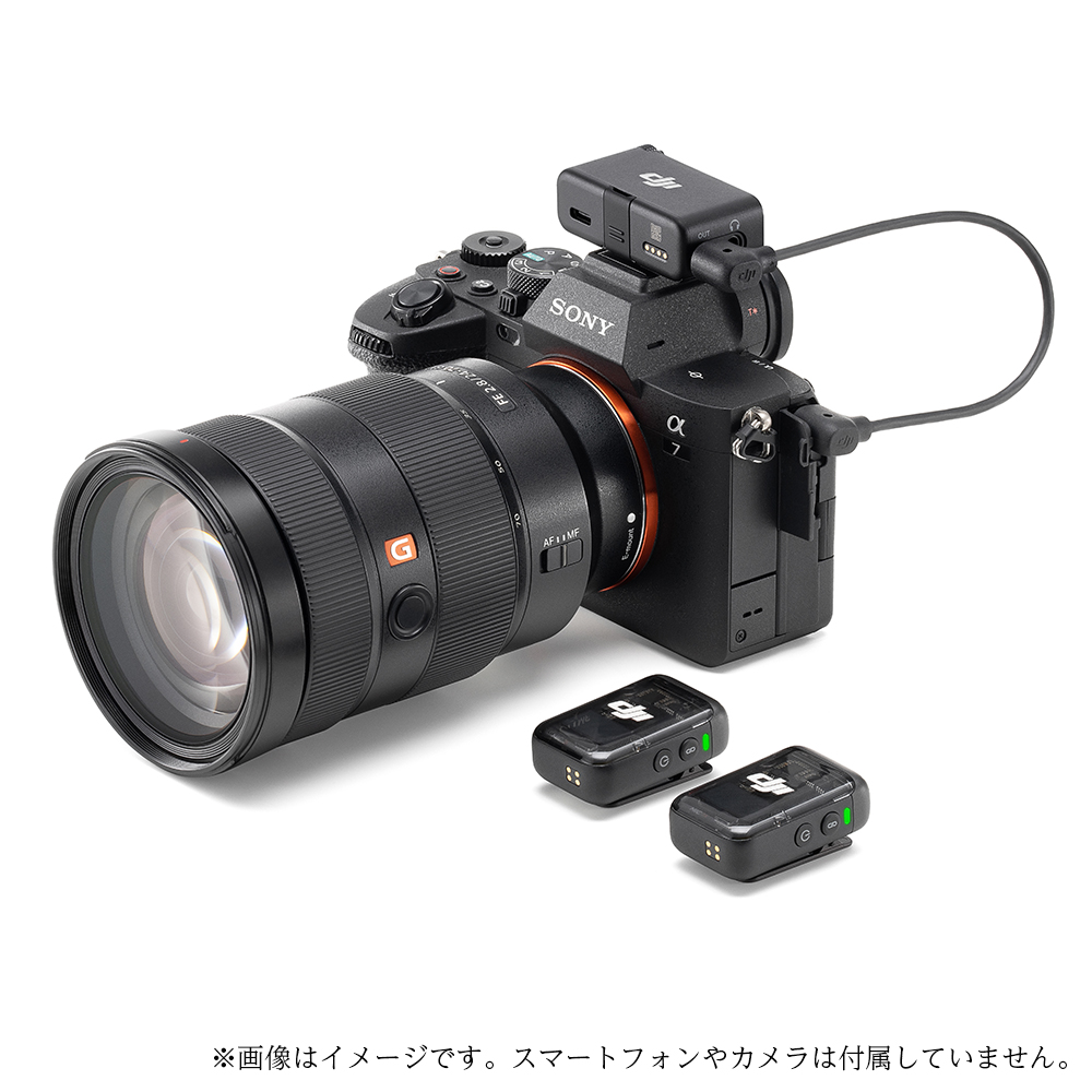 DJI ピンマイク ワイヤレス 無線 風防 DJI MIC 2 ( トランスミッター2
