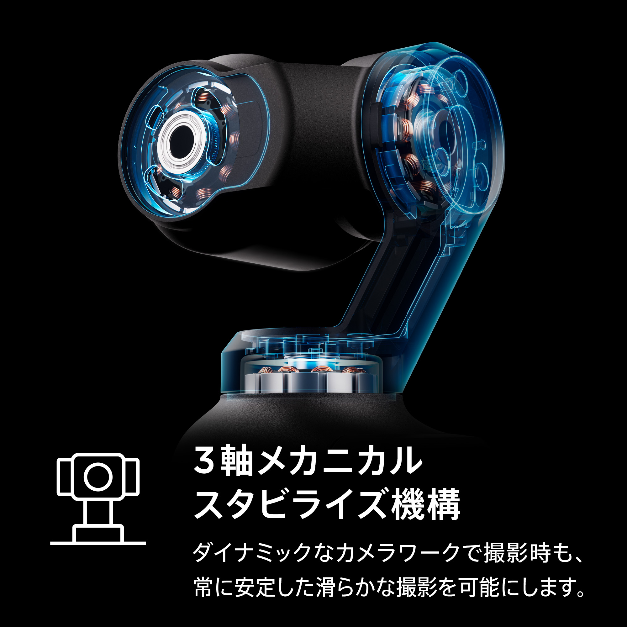 DJI アクションカメラ DJI Osmo Pocket 3 Creator Combo クリエイター
