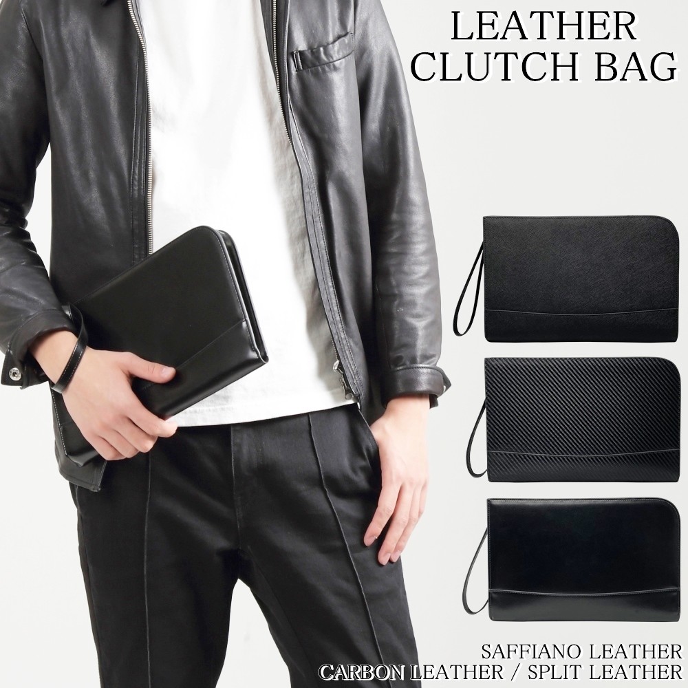 PHLOX（フロックス） クラッチバッグ メンズ 結婚式 ブランド 小さめ