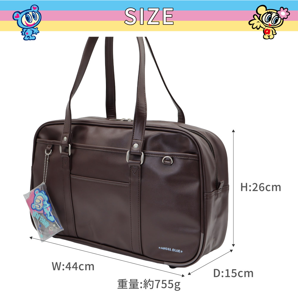 ANGEL BLUE（エンジェルブルー） スクールバッグ 合皮 レディース