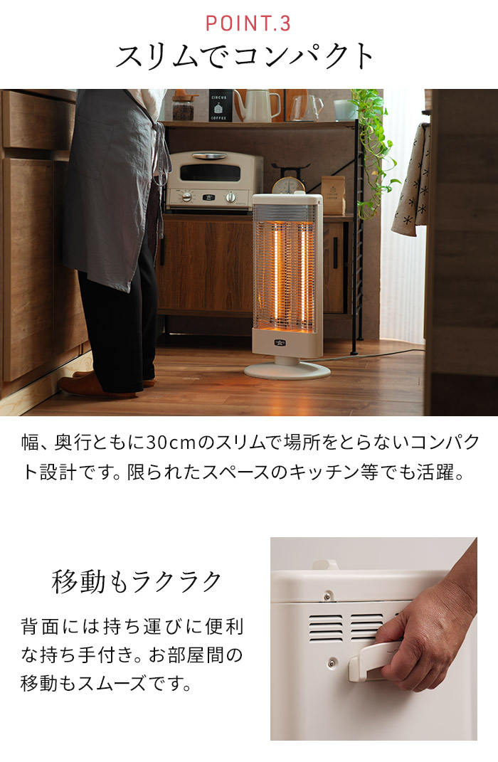 アラジン（Aladdin） 高性能遠赤グラファイトヒーター AEH-G1000A 自動